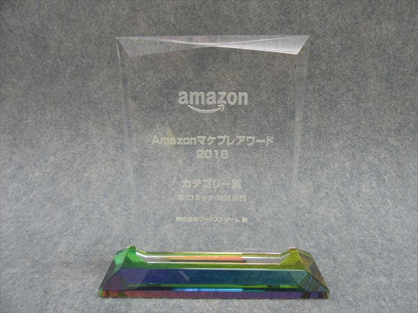 アマゾンマケプレ盾