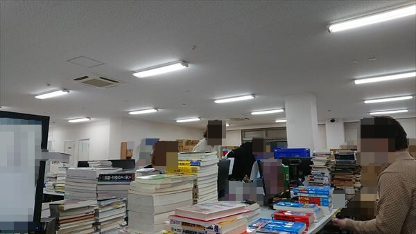 ブックスドリーム　買取センター８