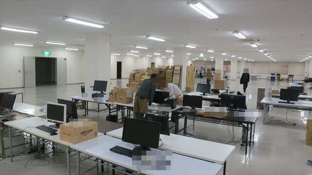 ブックスドリーム　買取センター６